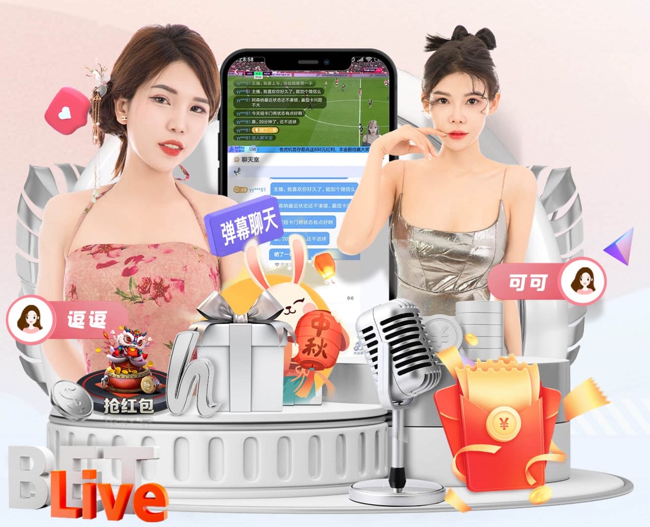 leyu手机app 乒乓球台距离多少公里